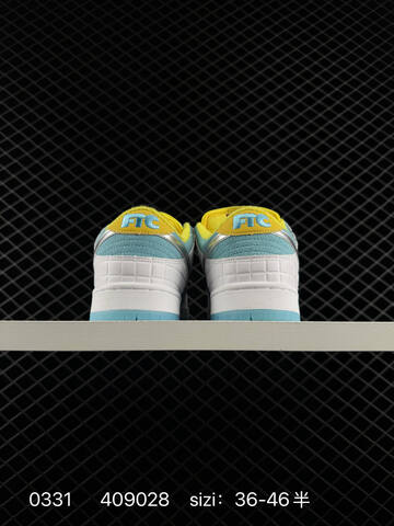 Nike Sole Nike SB Dunk Low Lifestyle (BS-72361)