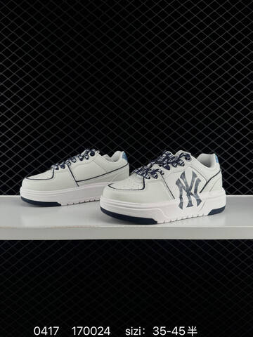 MLB Chunky Liner Basic Off White Navy Blue EU 35-45 Sneaker Casual Sneakers - Unisex
