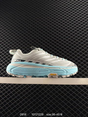 HOKA ONE ONE Mafate Three 2 Yellow Dark Green White Brown EU 36-45 Trail Shoe Trail Running Sneakers - Unisex (BS-86442)
