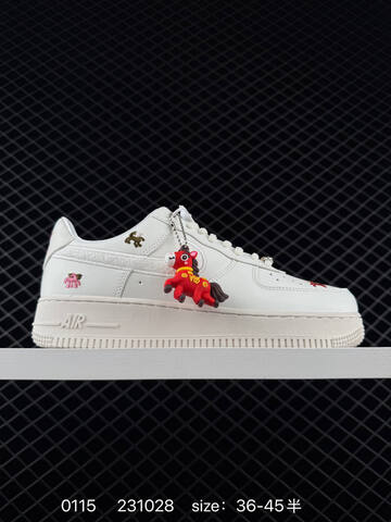 Nike Air Force 1 07 White Cream With Red And Gold Accents EU 36-45 Lifestyle - Unisex (BS-73141)