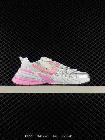 Nike V2K Run Beige Pink Brown White Silver EU 35 5-41 Lifestyle - Unisex (BS-71328)