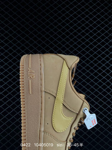 Nike Air Force 1 07 Wheat Flax Tan Light Brown With Gum Outsole EU 36-45 Half Sizes Available Lifestyle - Unisex (BS-71935)
