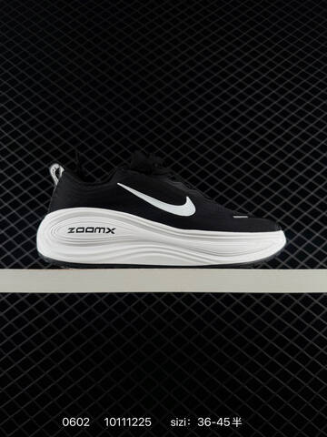 Nike Vomero Plus ReactX Air Zoom Lifestyle (BS-71029)