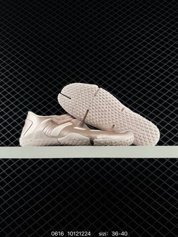Nike Air Rift Off White EU 36-40 Sneaker - Unisex (BS-70733)
