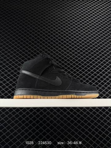 Nike SB Dunk High Pro Blue White Gum EU 36-46 Skate - Unisex (BS-74514)
