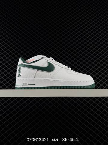 Nike Air Force 1 Low Sail Burgundy Light Pink EU 36-45 Lifestyle - Unisex (BS-70393)