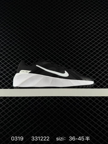 Nike Metro Tek Black White EU 36-45 Training - Unisex (BS-72579)