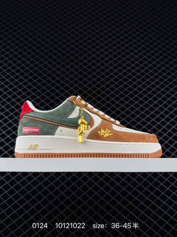Nike Air Force 1 Low Gray Cream EU 36-45 Lifestyle - Unisex (BS-72978)