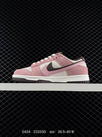 Nike Dunk Low SE 85 Sail Pink Dark Brown EU 35 5-40 Lifestyle - Unisex (BS-71906)