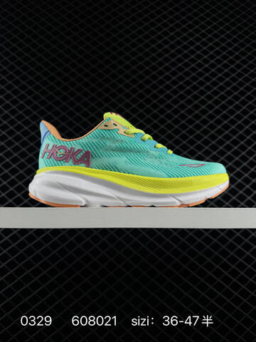 HOKA ONE ONE Clifton 9 Light Blue Orange Pink Cream Yellow EU 36-47 Running Shoe Running Sneakers - Unisex (BS-86275)