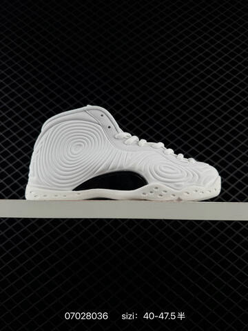 Nike Air Foamposite One SP CDG Homme Plus DJ7952 100 White Black EU 40 47 5 Basketball Shoe EU 40-47 - Men's (BS-70460)