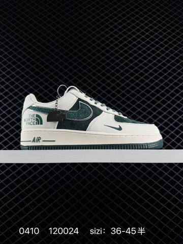 Nike Air Force 1 07 LV8 Sail White Dark Green EU 36-45 Lifestyle - Unisex (BS-72191)