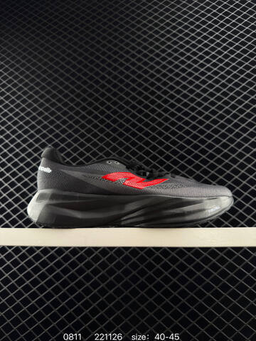 New Balance FuelCell Rebel V5 Red Black White Pink EU 36-45 EU 36-40 Running Shoe - Unisex (BS-82981)