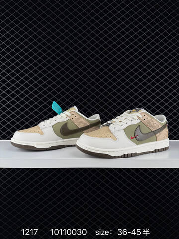 Nike SB Dunk Low Sail Beige Olive Brown EU 36-45 5 Skate - Unisex (BS-73638)
