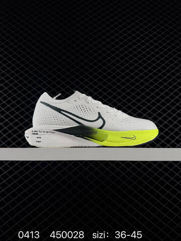 Nike ZoomX Vaporfly Next 3 Vaporweave Flyknit (BS-72126)