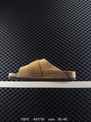 New Balance Other New BalanceNEW New 441119 Size 35-45 95 New Balance Tan Brown Dark Brown EU 35-45 Slides - Unisex (BS-82820)