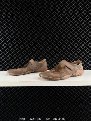 Nike Air Rift Mesh SKIMS Taupe Brown Light Brown EU 36-41 Lifestyle - Unisex (BS-71139)