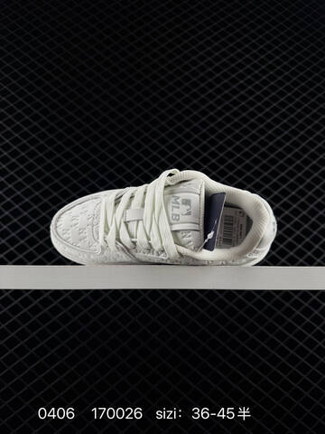 MLB Chunky Liner NY Embossed Off White Light Grey EU 36-45 Sneaker Casual Sneakers - Unisex