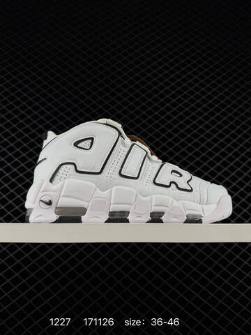 Nike Air More Uptempo Multi-color EU 36-46 Basketball - Unisex (BS-73442)