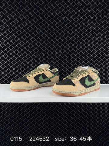 Nike SB Dunk Low HJ0367 Tan Black Green Gum EU 36-45 5 Skate - Unisex (BS-73144)