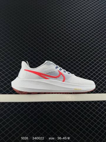 Nike Air Zoom Pegasus 39 White Pastel Purple Blue 36-45 Running - Unisex (BS-74544)
