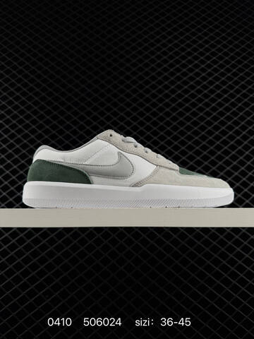 NIKE SB DUNK Nike SB Force 58 DV5477 Nike Lifestyle (BS-72202)