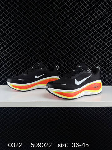 Nike Vomero Plus Black White With Orange-yellow Accents 36-45 Running - Unisex (BS-72518)