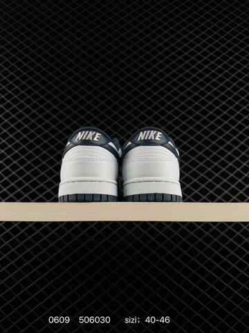 Nike Dunk SB Low White Dark Navy 40-46 Skate - Men's (BS-70883)