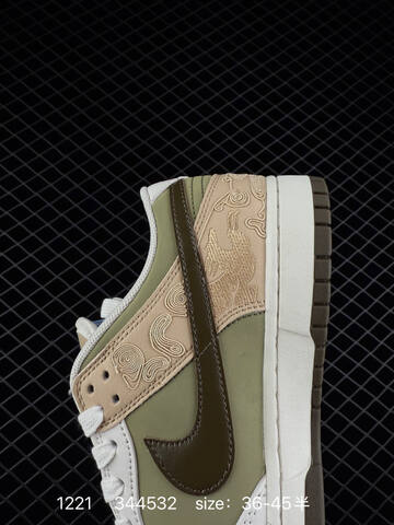 Nike SB Dunk Low White Khaki Olive Brown Red EU 36-45 Skate - Unisex (BS-73560)