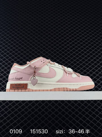 Nike SB Zoom Dunk Low Green White 36-46 5 Skate - Unisex (BS-73227)