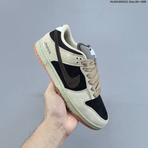 Nike SB Dunk Low Beige Black Brown Light Green Gum Orange EU 36-46 Skate Shoe - Unisex BS-61217