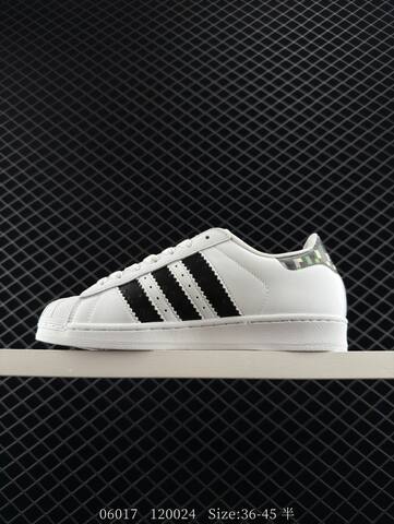 Adidas Originals Superstar Supreme JQ8749 120024 Size 36 45 Lifestyle - Unisex BS-78384