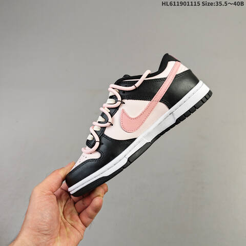 Nike SB Dunk Low Retro Black White Light Pink Cream EU 35 5-40 Skate Shoe - Unisex (BS-63722)