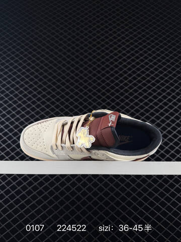 Nike SB Dunk Low Sail Light Grey Burgundy Brown EU 36-45 5 Skate - Unisex (BS-73267)