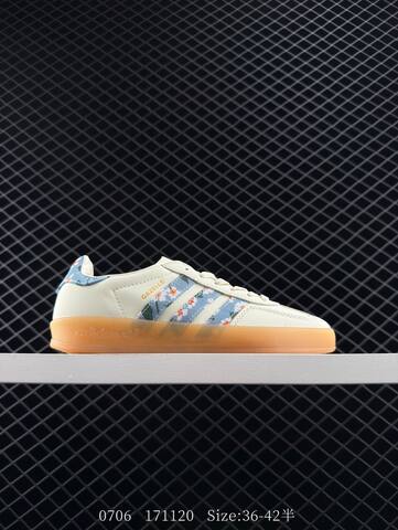 Adidas Originals Gazelle JP5309 36 36 5 37 38 38 5 39 5 40 40 5 4 Lifestyle - Unisex BS-78249