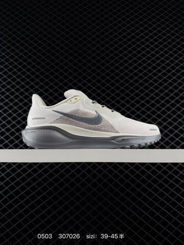 Nike Air Zoom Pegasus 41 Multi-color EU 39-45 5 Running - Unisex (BS-71696)