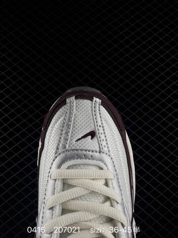 Nike Initiator Running Metallic Silver Sail Burgundy Crush Black EU 36-45 - Unisex (BS-72091)