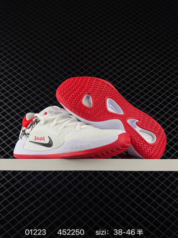 Nike Hyperdunk X Low EP White Red Black EU 38-46 5 Basketball - Unisex (BS-73009)