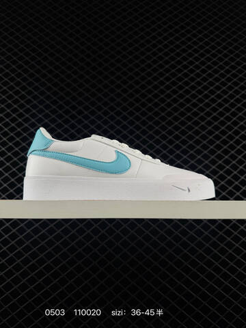 Nike Court Shot White With Red Blue Silver Light Blue Accents EU 36-45 Casual - Unisex (BS-71721)