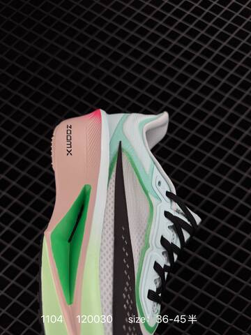 Nike ZoomX Vaporfly NEXT Volt White Black With Mint Green And Pink Accents EU 36-45 Running - Unisex (BS-74383)