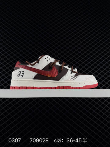 Nike Dunk Low White Brown Red EU 36-45 Skate - Unisex (BS-72750)