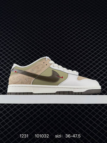 Nike SB Dunk Low White Olive Beige Brown EU 36-47 5 Skate - Unisex (BS-73371)