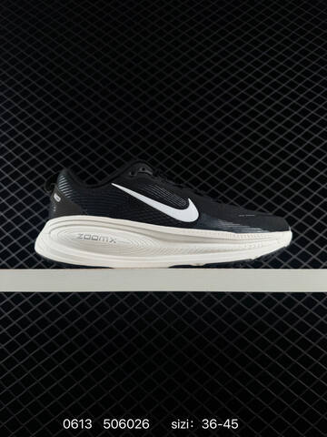 Nike Vomero 18 Black White Light Pink Orange EU 36-45 Running - Unisex (BS-70806)