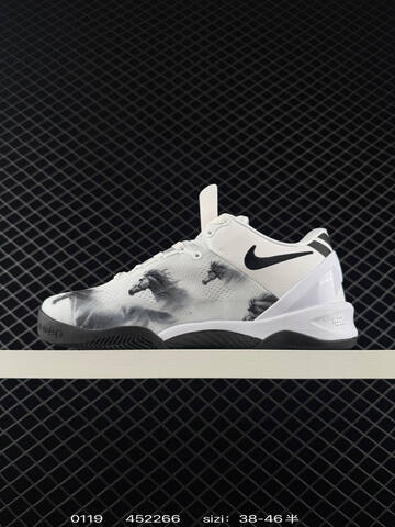 Nike JA 3 White Black With Red Accents 38-46 5 Basketball - Unisex (BS-73083)