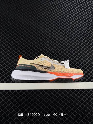 Nike ZoomX Invincible Run 3 Beige Orange Black White EU 40-45 Running - Men's (BS-74366)