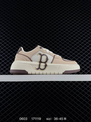 MLB Chunky Liner Beige Cream Brown EU 36-45 Skate Shoe Skate Sneakers Unisex