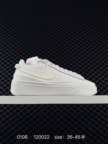 Nike Blazer White Green Gum EU 36-45 Lifestyle - Unisex (BS-73255)