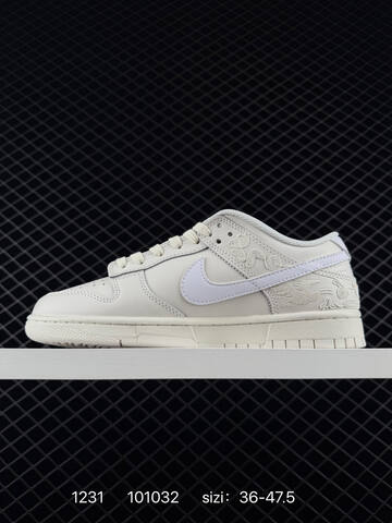 Nike SB Dunk Low White Olive Beige Brown EU 36-47 5 Skate - Unisex (BS-73371)