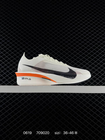 Nike ZoomX Vaporfly NEXT 4 Bright Red Neon Green Mint Black EU 36-46 Running Shoe - Unisex (BS-70674)