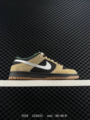 Nike SB Dunk Low Black Khaki Silver Gum 36-46 Skate - Unisex (BS-74492)